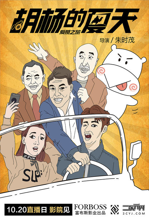 哪里能买到香港离婚证