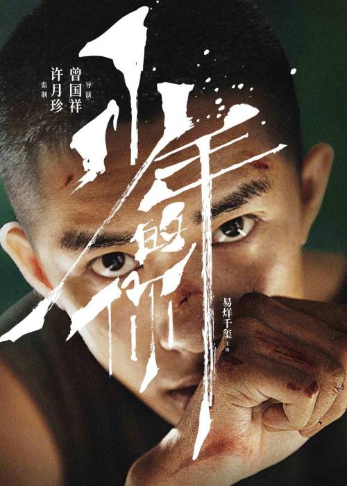 日本藤田医科大学文凭毕业证怎么制作